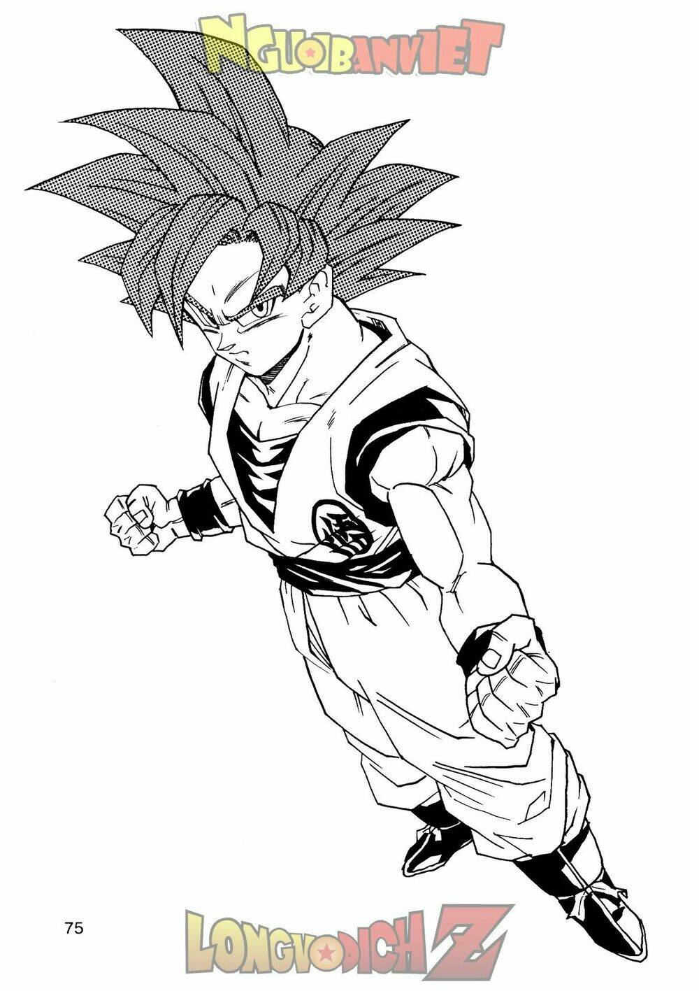 Thế Giới Ngọc Rồng - Con Trai Frieza: Ize Chương 9 Ảnh 77