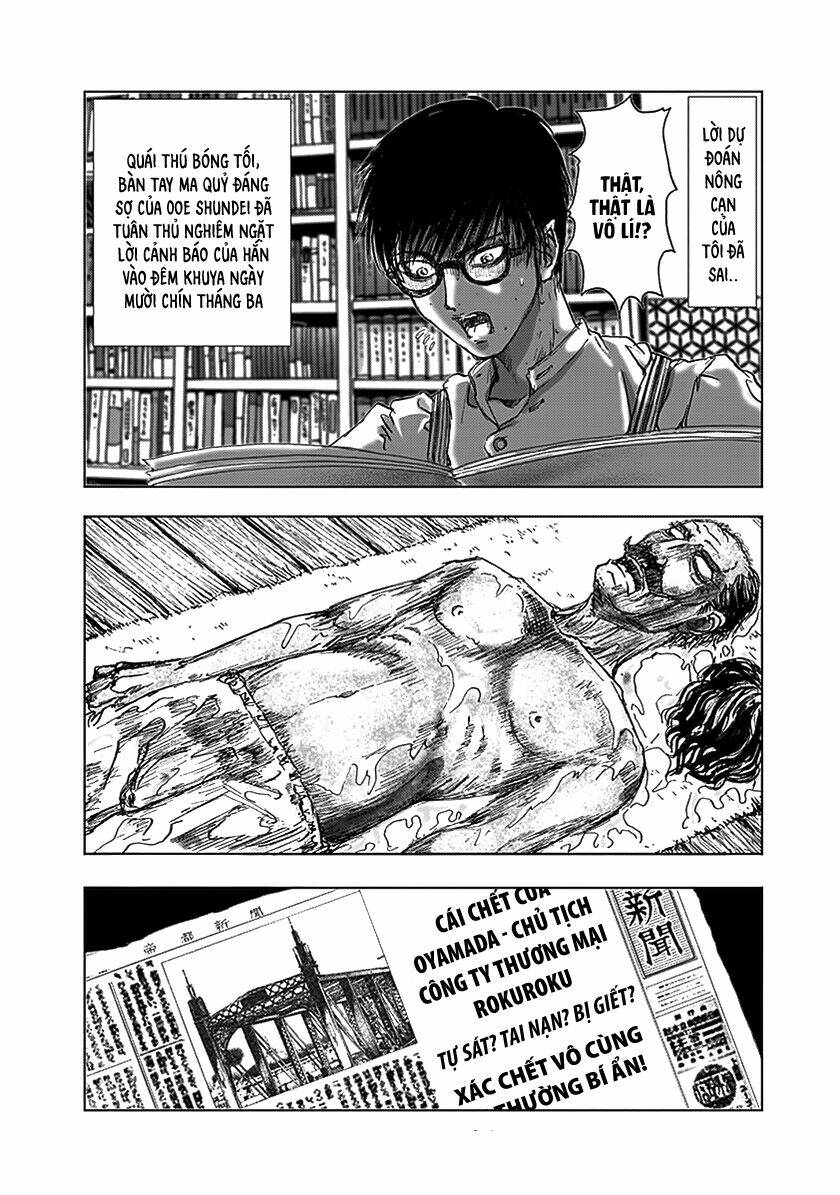 Edogawa Ranpo Ijinkan Chương 74 Ảnh 3