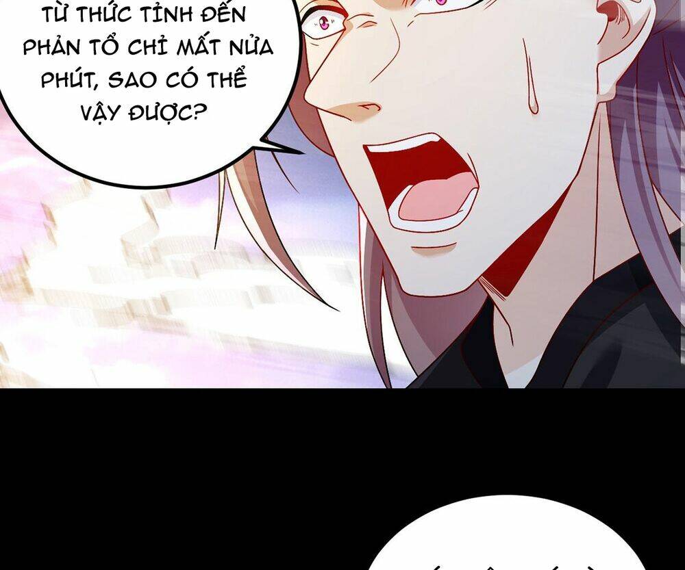 Tiên Tôn Lạc Vô Cực Chương 238 Ảnh 7