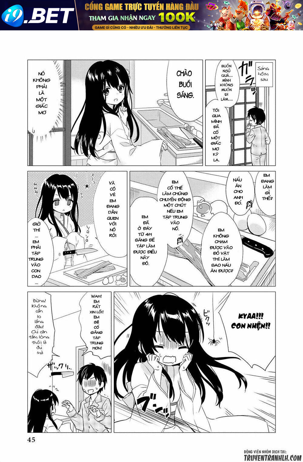 Jingai No Yome To Icha Icha Suru - Anthology Comic Manga Chương 3 Ảnh 10