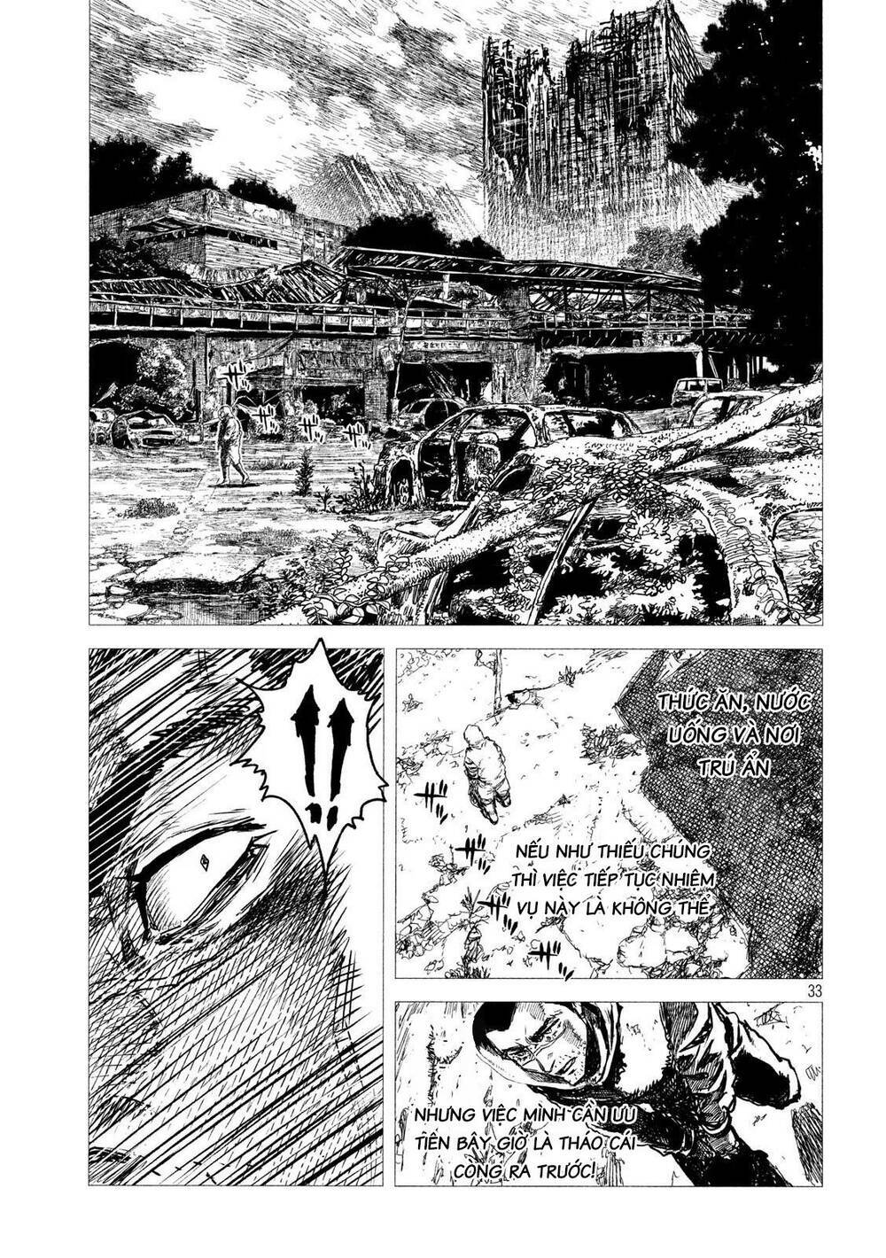 Tsugumi Project Chương 1 Ảnh 39