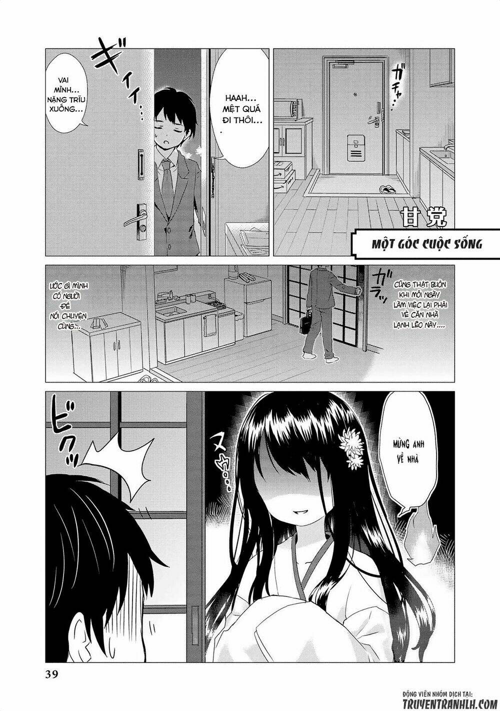 Jingai No Yome To Icha Icha Suru - Anthology Comic Manga Chương 3 Ảnh 4