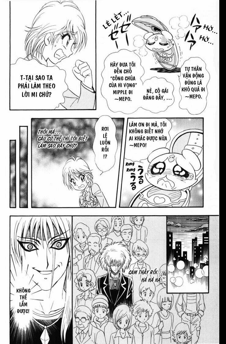 Futari Wa Precure Chương 1 Ảnh 16