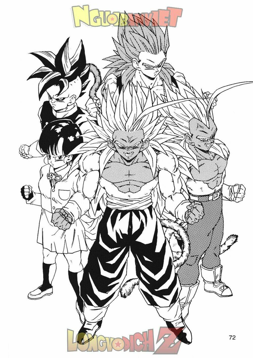 Thế Giới Ngọc Rồng - Con Trai Frieza: Ize Chương 9 Ảnh 74