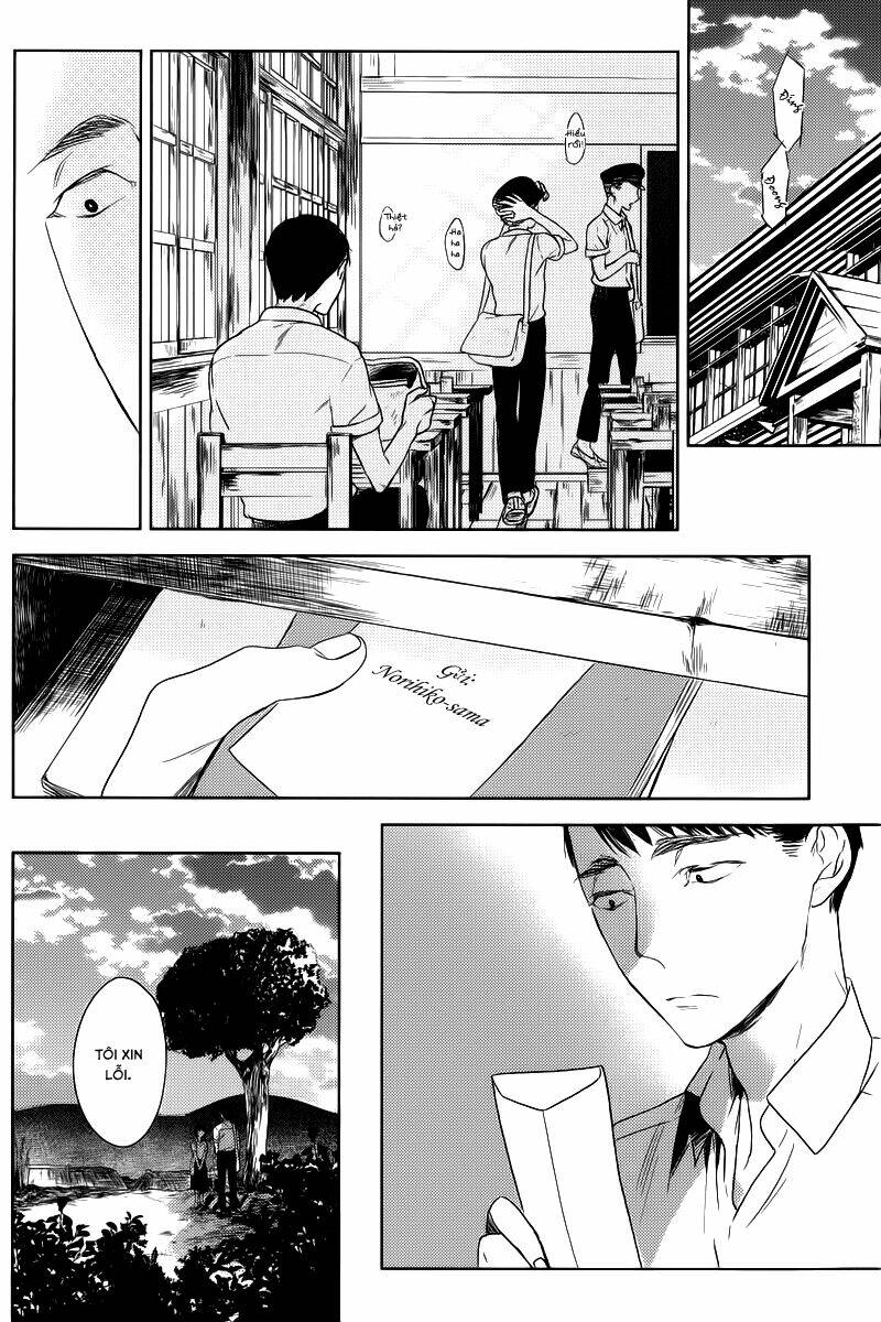 Tourou No Ori Chương 3 Ảnh 9