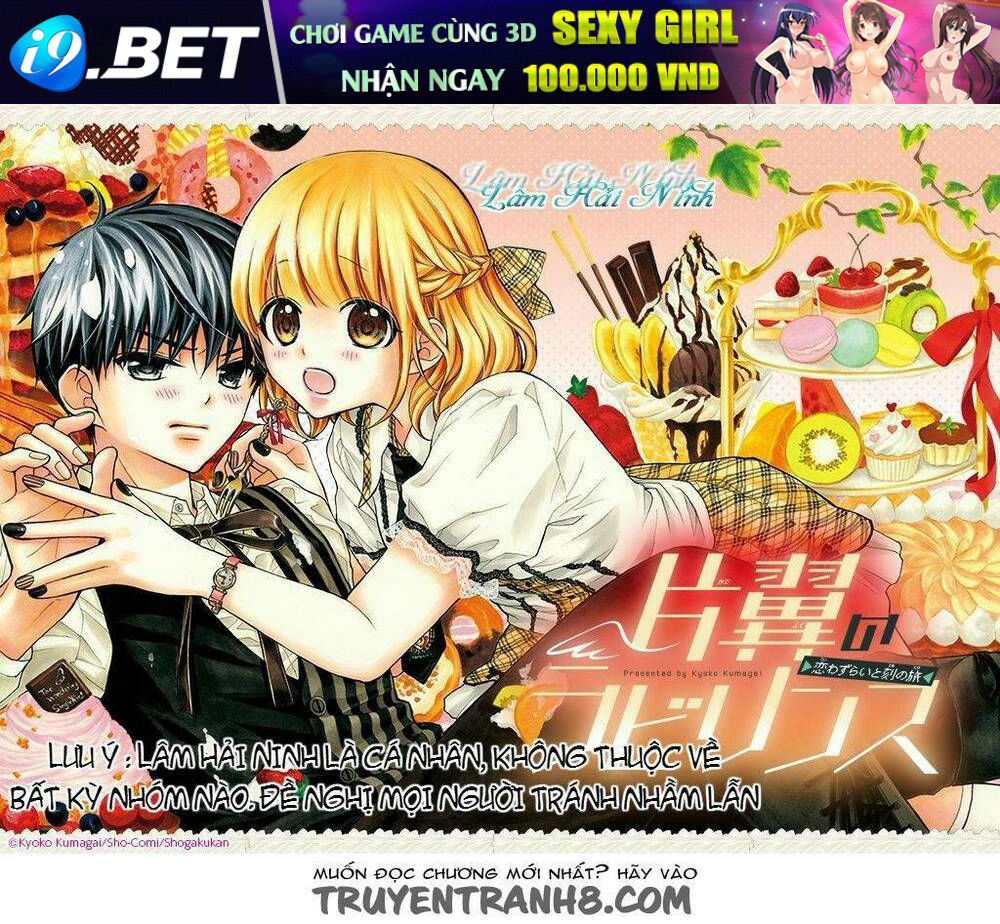 Henyoku No Labyrinth Chương 37 Ảnh 2