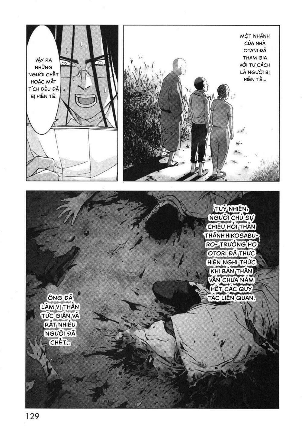 Youkai Hunter – Yami No Kyakujin Chương 3 Ảnh 7