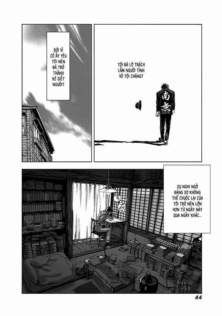 Edogawa Ranpo Ijinkan Chương 77 Ảnh 20