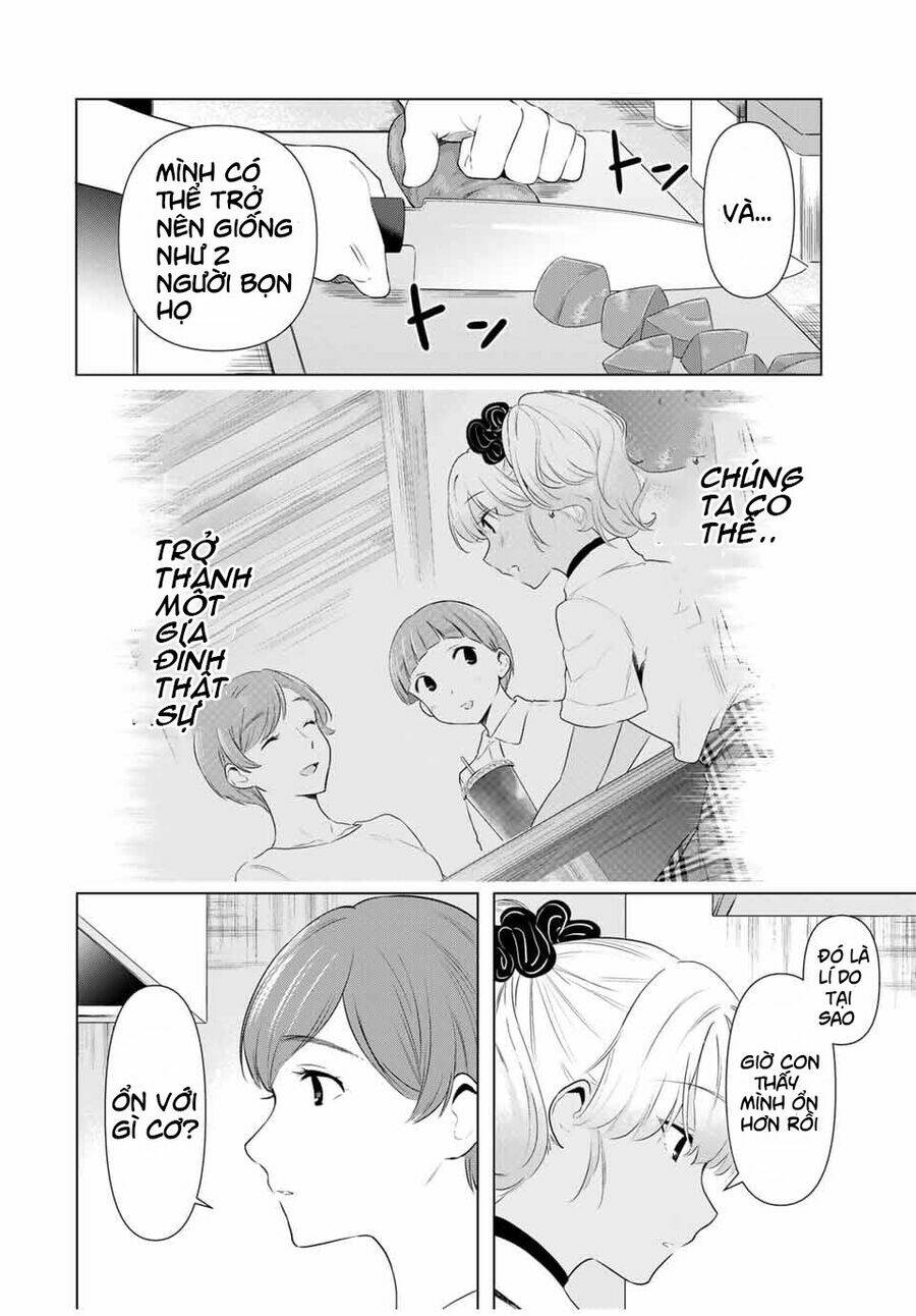 Cinderella Wa Sagasanai. Chương 35 Ảnh 17
