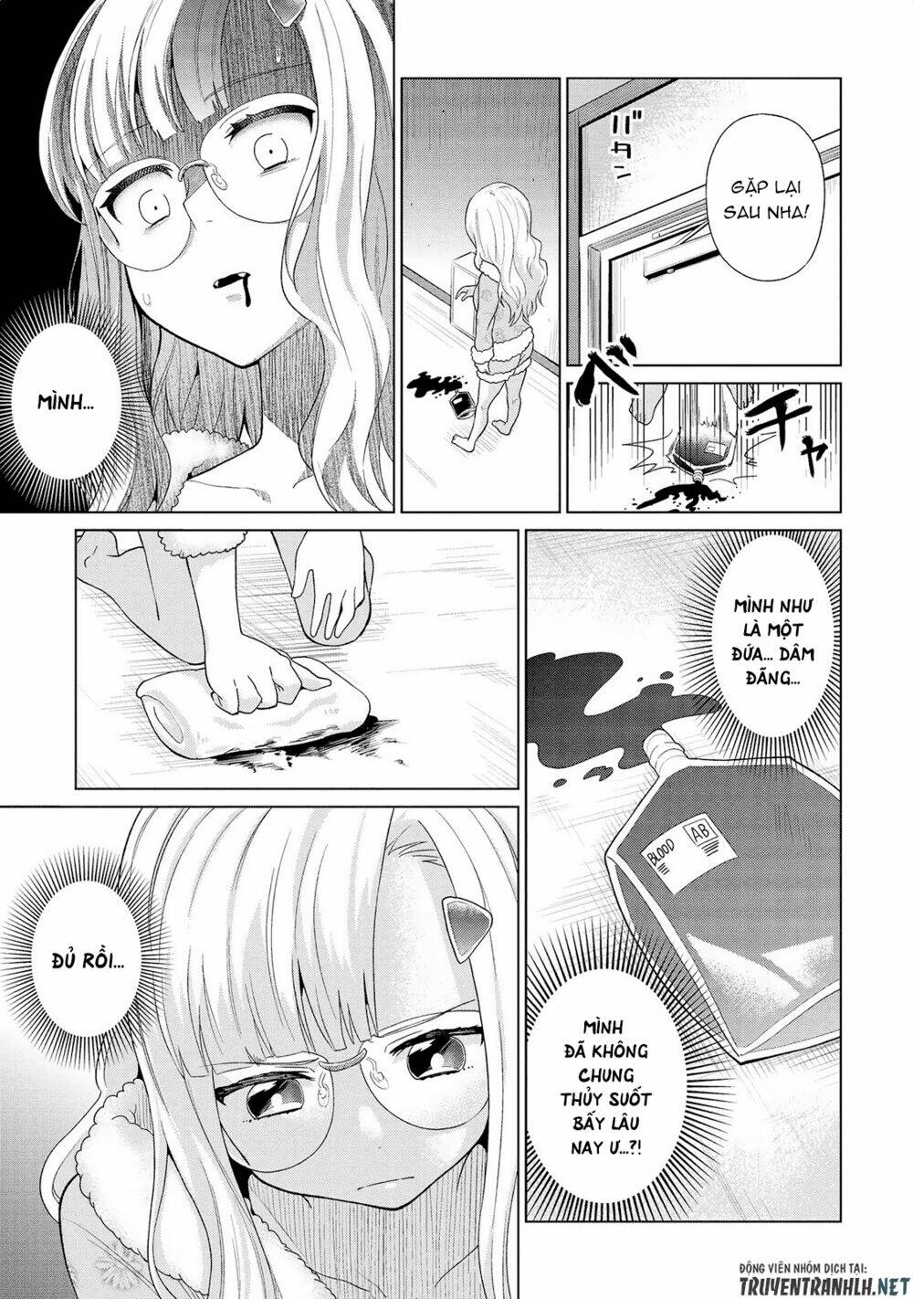 Jingai No Yome To Icha Icha Suru - Anthology Comic Manga Chương 15 Ảnh 11