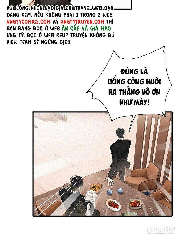 Thỉnh Quân Nhập Quái Chương 43 Ảnh 19