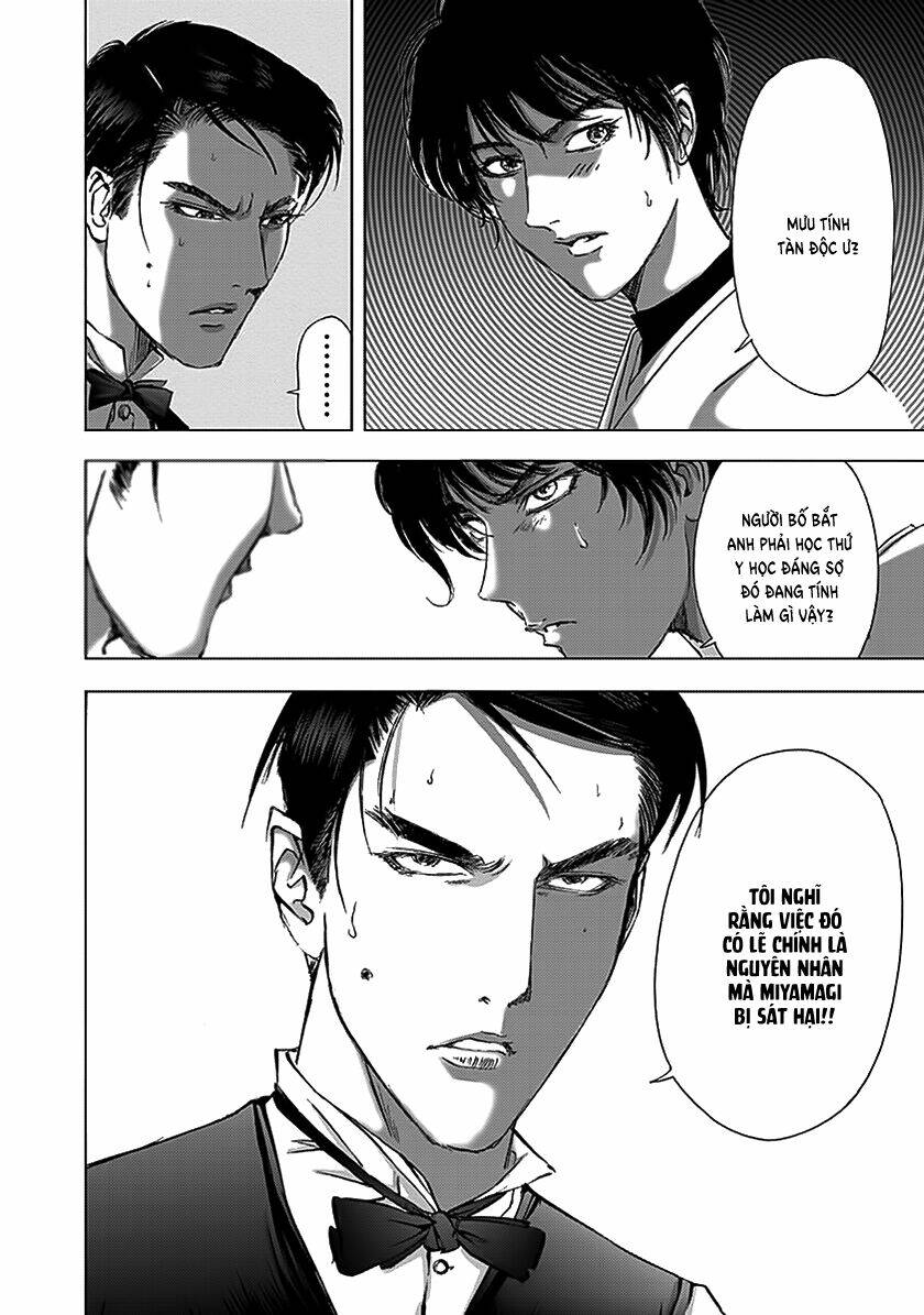 Edogawa Ranpo Ijinkan Chương 83 Ảnh 22
