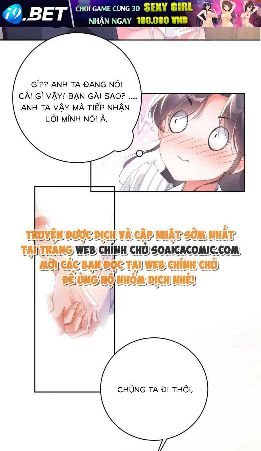 Theo Đuổi Anh Chồng Bác Sĩ Chương 5 Ảnh 12