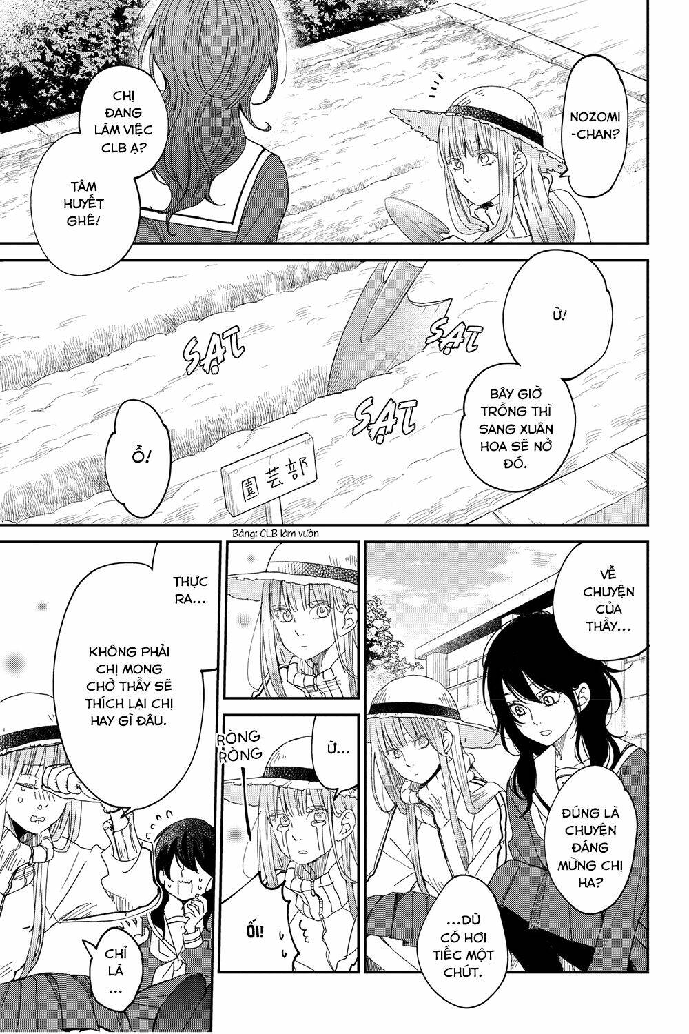 Boku To Kimi No Taisetsu Na Hanashi Chương 26 Ảnh 10