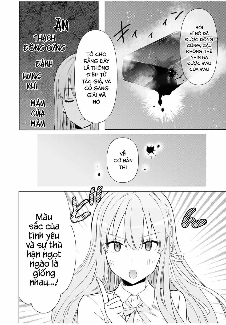 Cinderella Wa Sagasanai. Chương 31 Ảnh 16