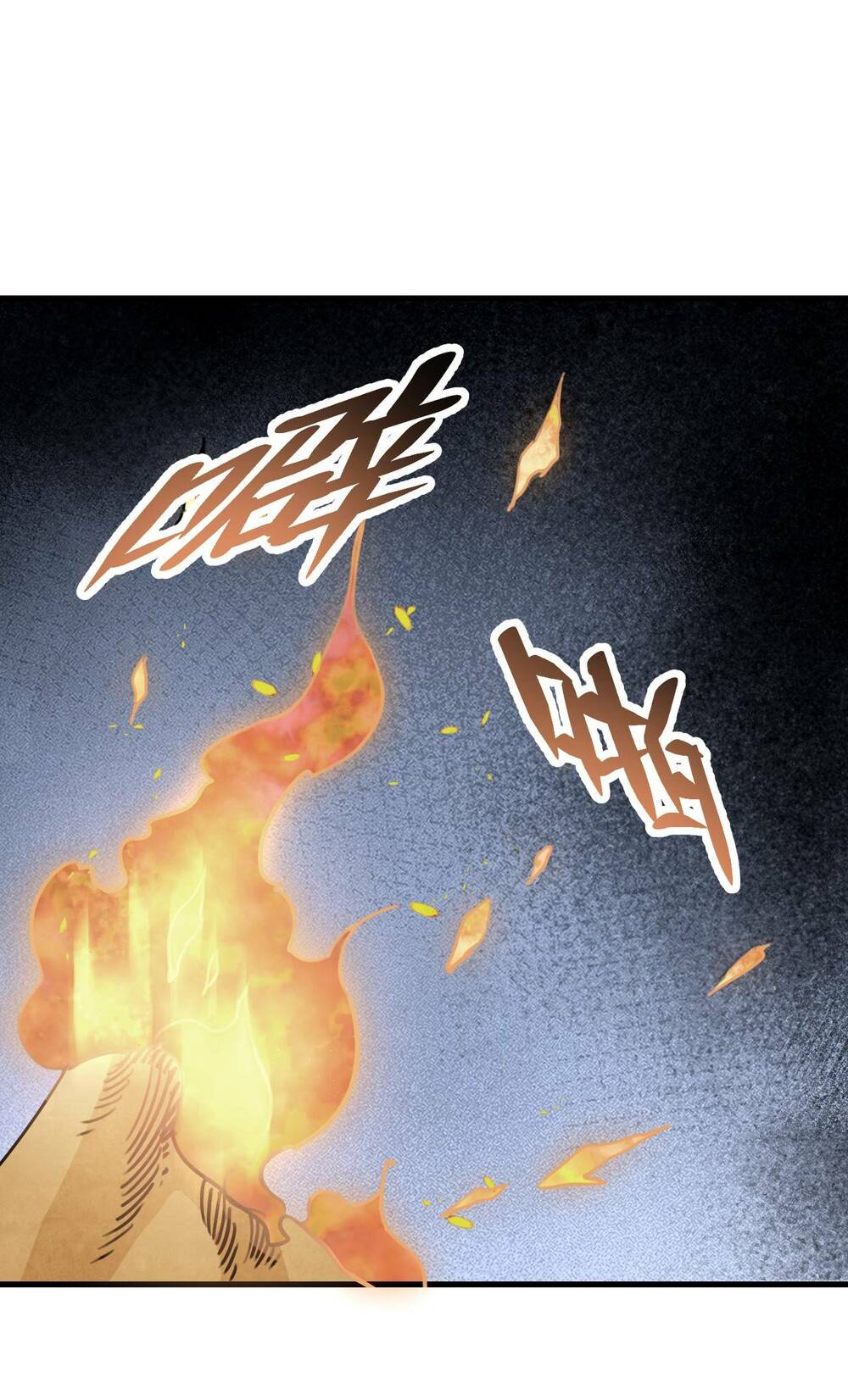 Địa Sát 72 Phép Thần Thông Chương 56 Ảnh 12