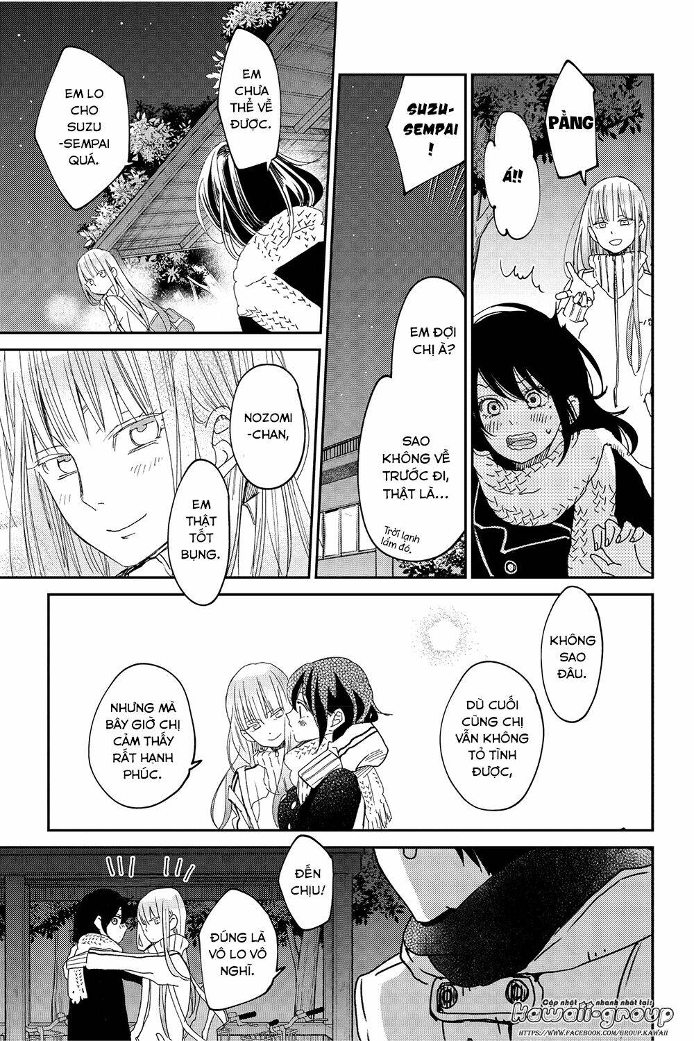 Boku To Kimi No Taisetsu Na Hanashi Chương 26 Ảnh 26