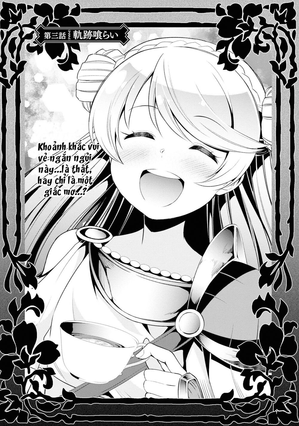 Kimi Wa Shinenai Hai Kaburi No Majo Chương 3 Ảnh 3
