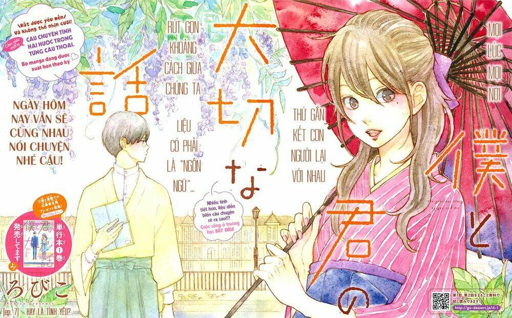 Boku To Kimi No Taisetsu Na Hanashi Chương 7 Ảnh 5