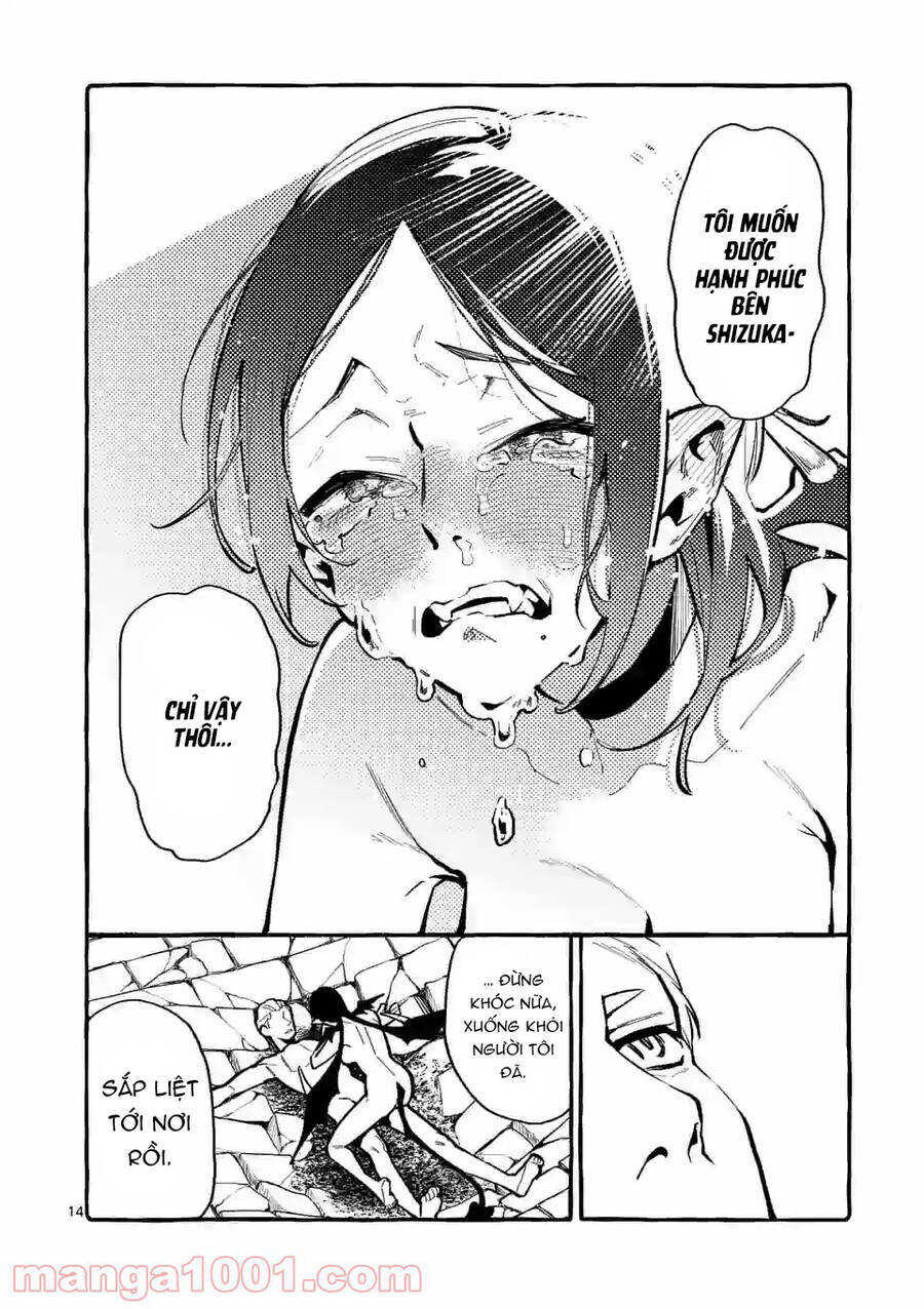 Ushiro No Shoumen Kamui-San Chương 29 Ảnh 17