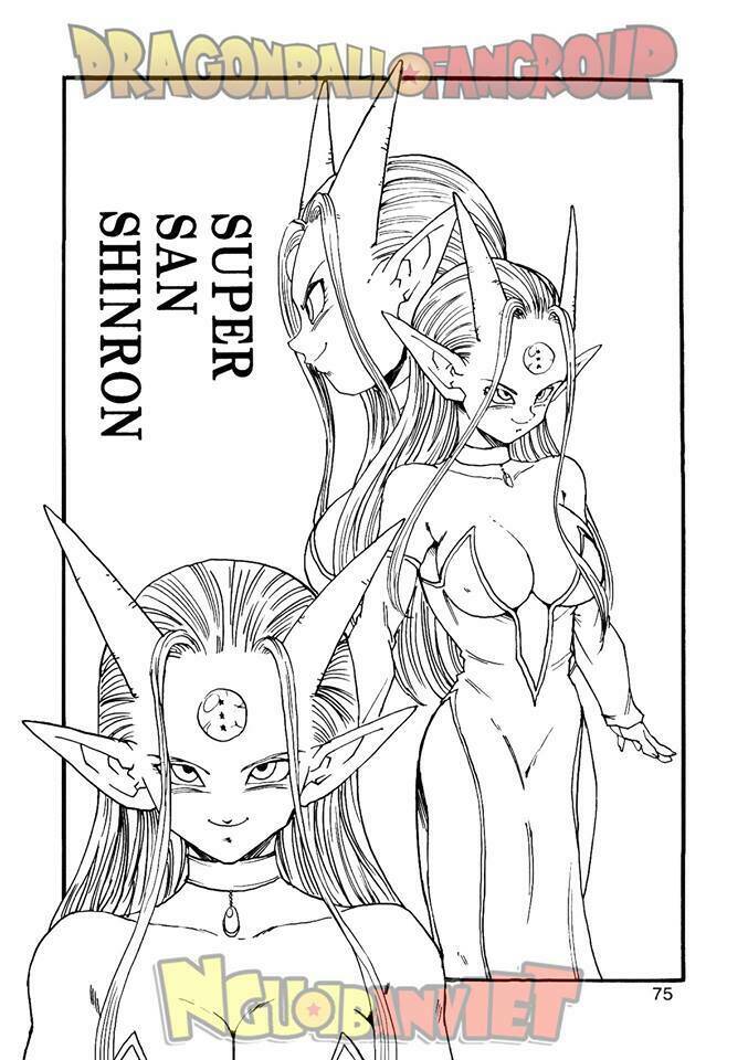 Thế Giới Ngọc Rồng - Con Trai Frieza: Ize Chương 10 Ảnh 77
