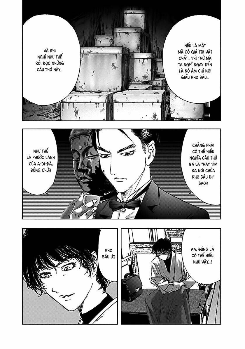 Edogawa Ranpo Ijinkan Chương 84 Ảnh 8