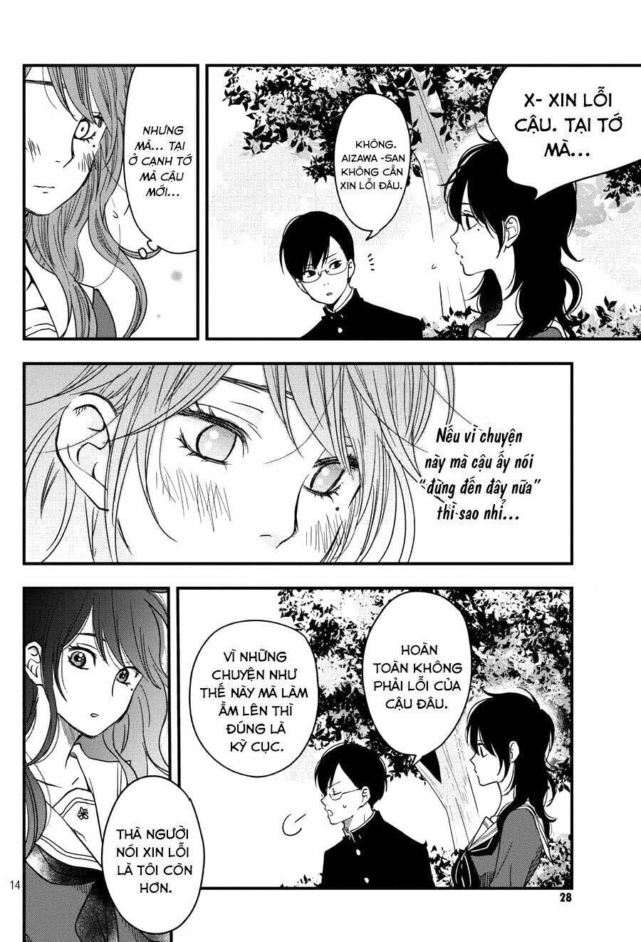 Boku To Kimi No Taisetsu Na Hanashi Chương 7 Ảnh 17