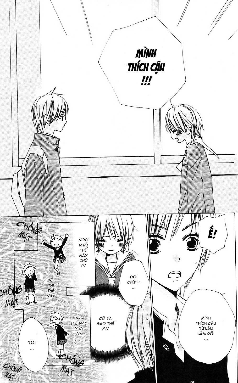 Bokura Wa Itsumo Chương 2 Ảnh 12
