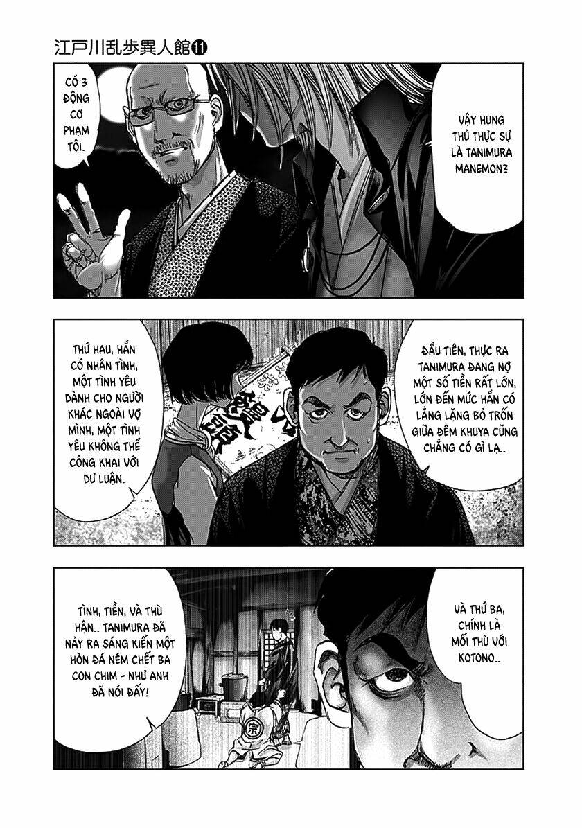 Edogawa Ranpo Ijinkan Chương 69 Ảnh 13