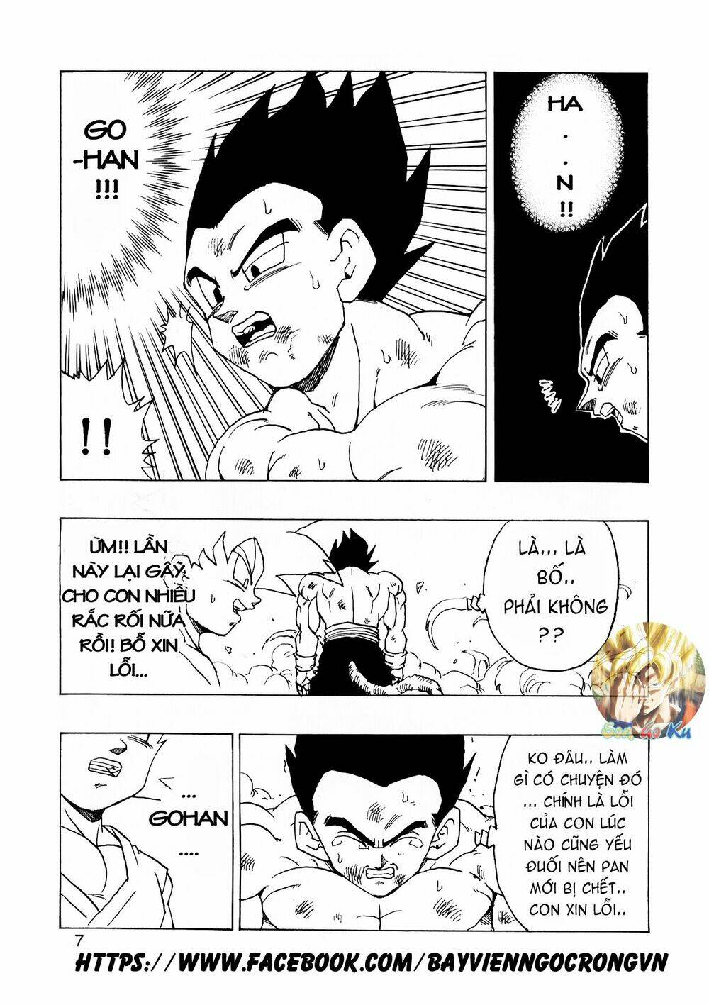 Thế Giới Ngọc Rồng - Con Trai Frieza: Ize Chương 14.1 Ảnh 9