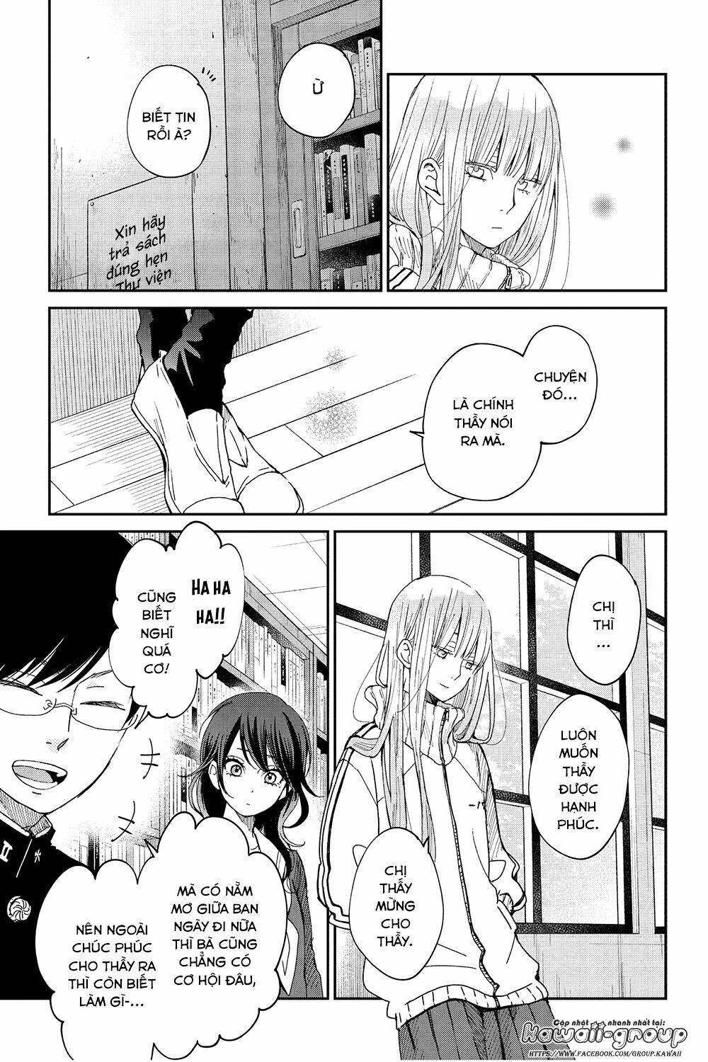 Boku To Kimi No Taisetsu Na Hanashi Chương 26 Ảnh 8