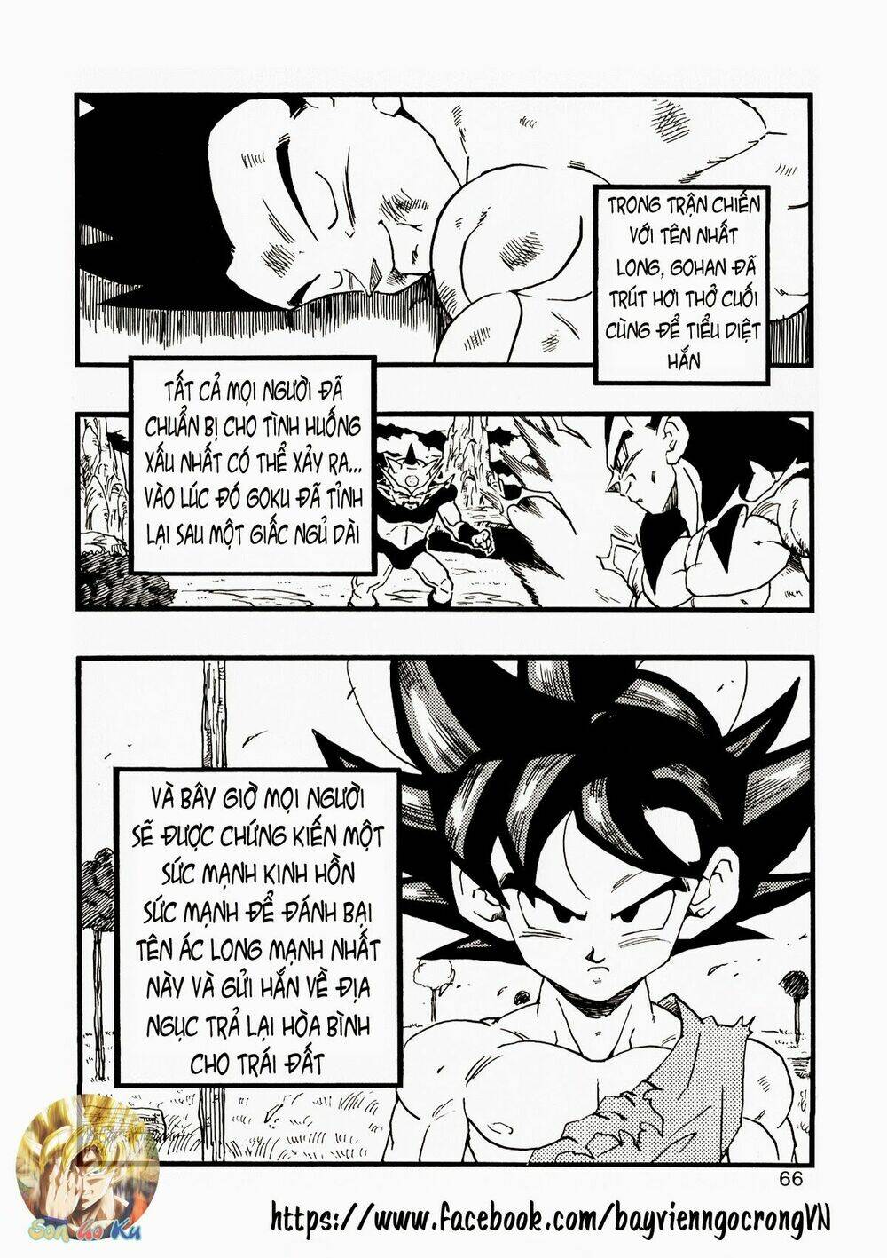 Thế Giới Ngọc Rồng - Con Trai Frieza: Ize Chương 13.2 Ảnh 30