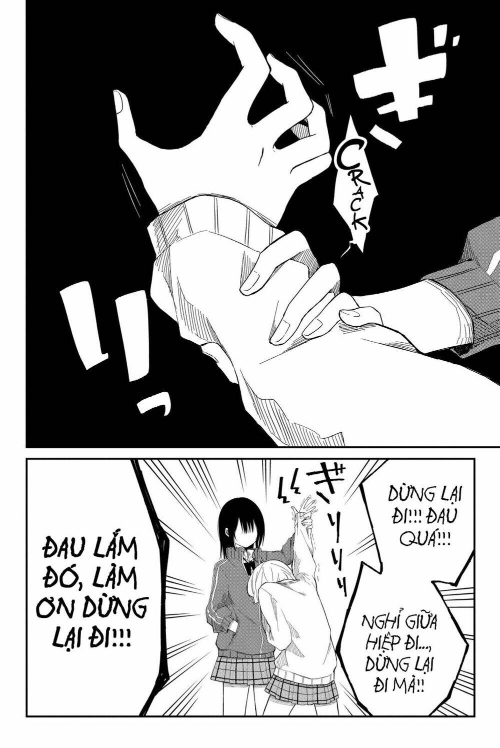 Shouraiteki Ni Shinde Kure Chương 1 Ảnh 15