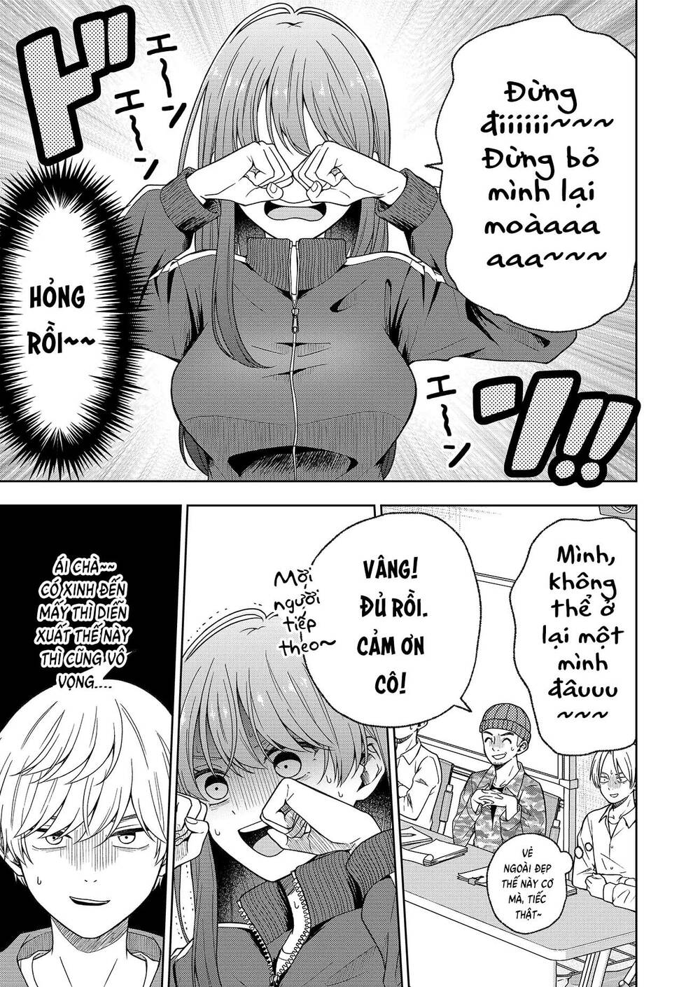 Hijiri San Không Chịu Diễn Theo Kịch Bản Chương 1 Ảnh 29