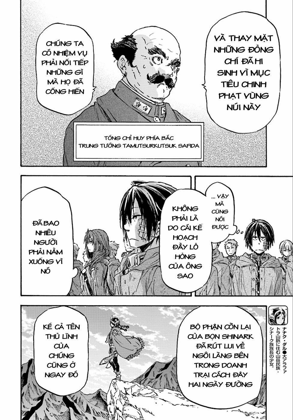 Nejimaki Seirei Senki - Tenkyou No Alderamin Chương 23 Ảnh 23