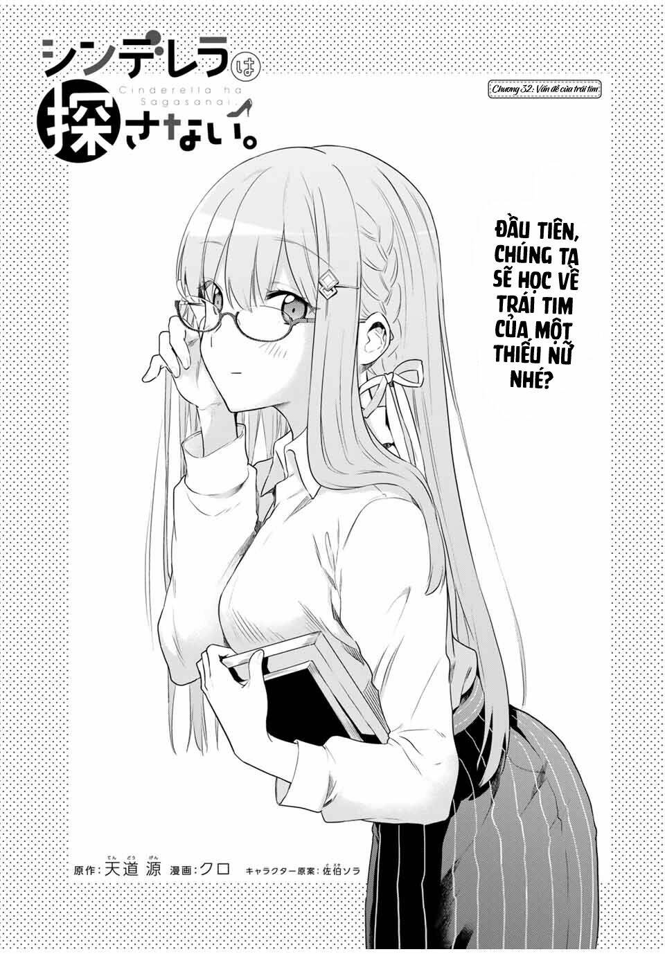 Cinderella Wa Sagasanai. Chương 32 Ảnh 5