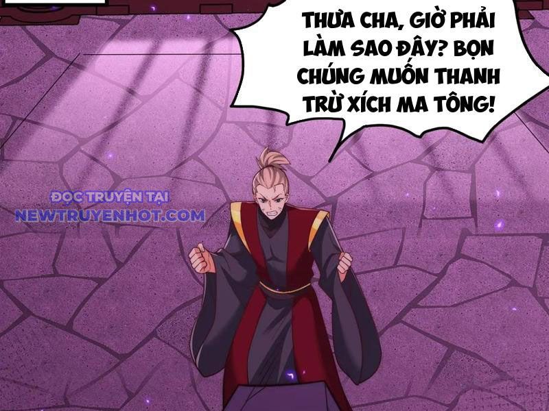 Thổ Lộ Với Mỹ Nữ Tông Chủ Xong, Ta Vô Địch Rồi? Chương 82 Ảnh 59