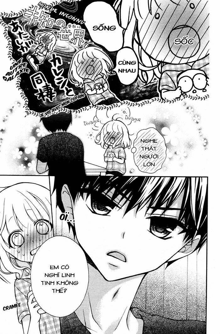 Henyoku No Labyrinth Chương 50 Ảnh 15