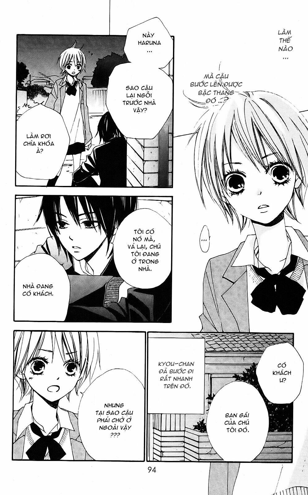 Bokura Wa Itsumo Chương 4 Ảnh 3