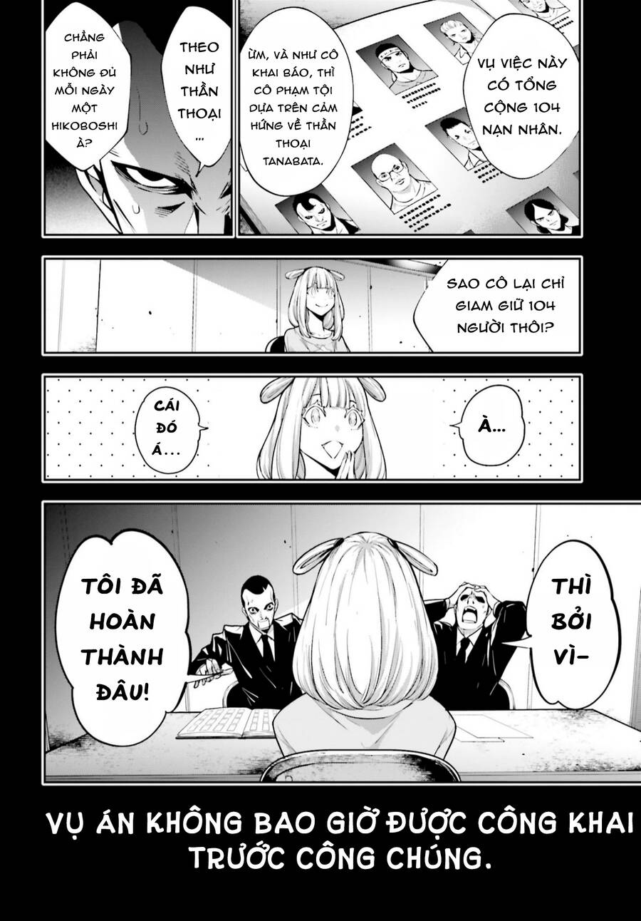 Majo Taisen - The War Of Greedy Witches Chương 33 Ảnh 17