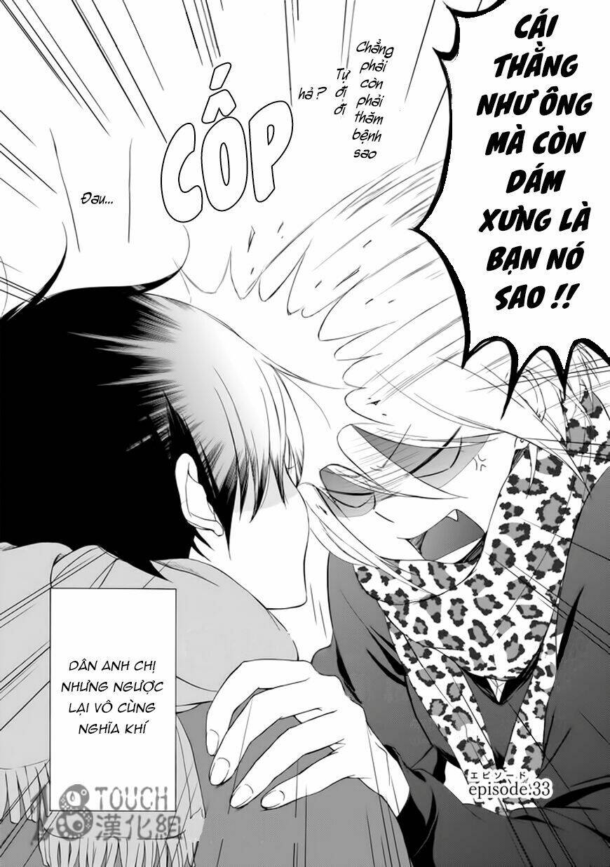 Tanaka Kun Lúc Nào Cũng Bơ Phờ Chương 33 Ảnh 5