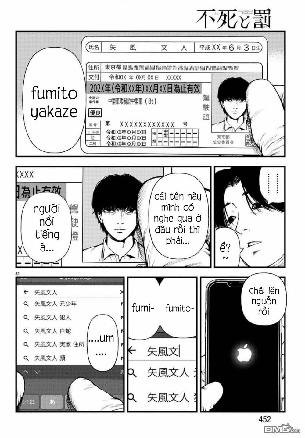 Fushi To Batsu: Đại Dịch Xác Sống Chương 13 Ảnh 34