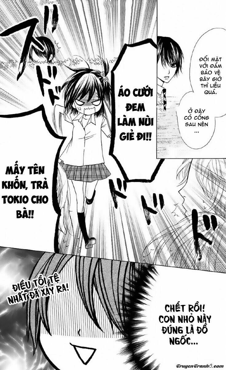 Obaka-Chan, Koigatariki Chương 33 Ảnh 14