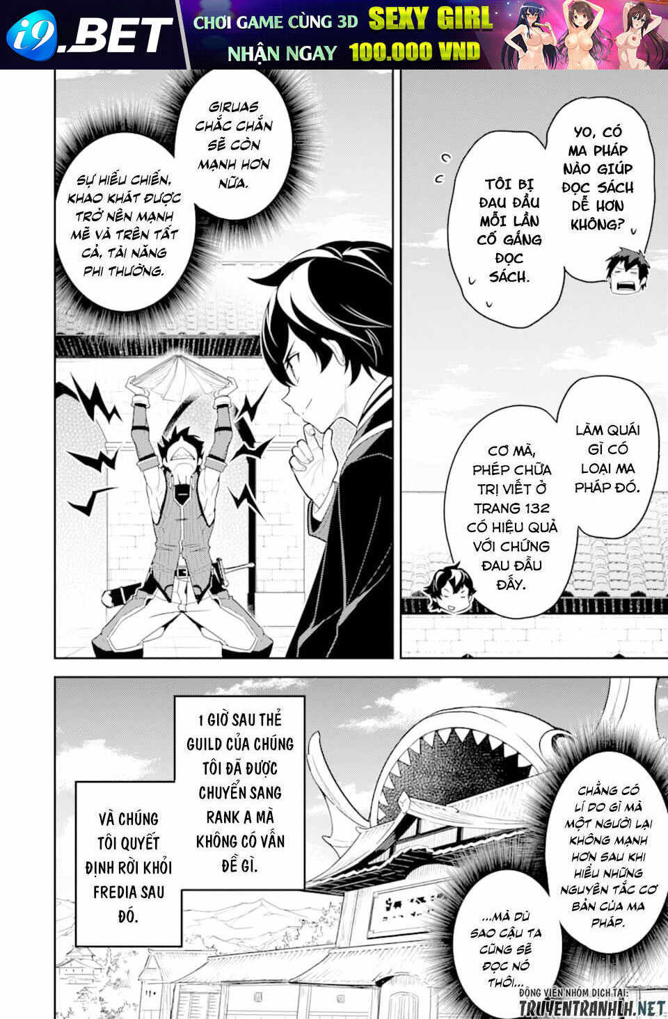 Shikkaku Mon No Saikyou Kenja Chương 34 Ảnh 35