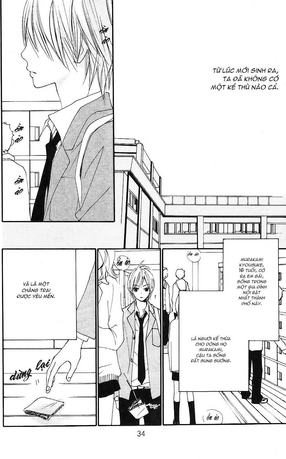 Bokura Wa Itsumo Chương 2 Ảnh 3