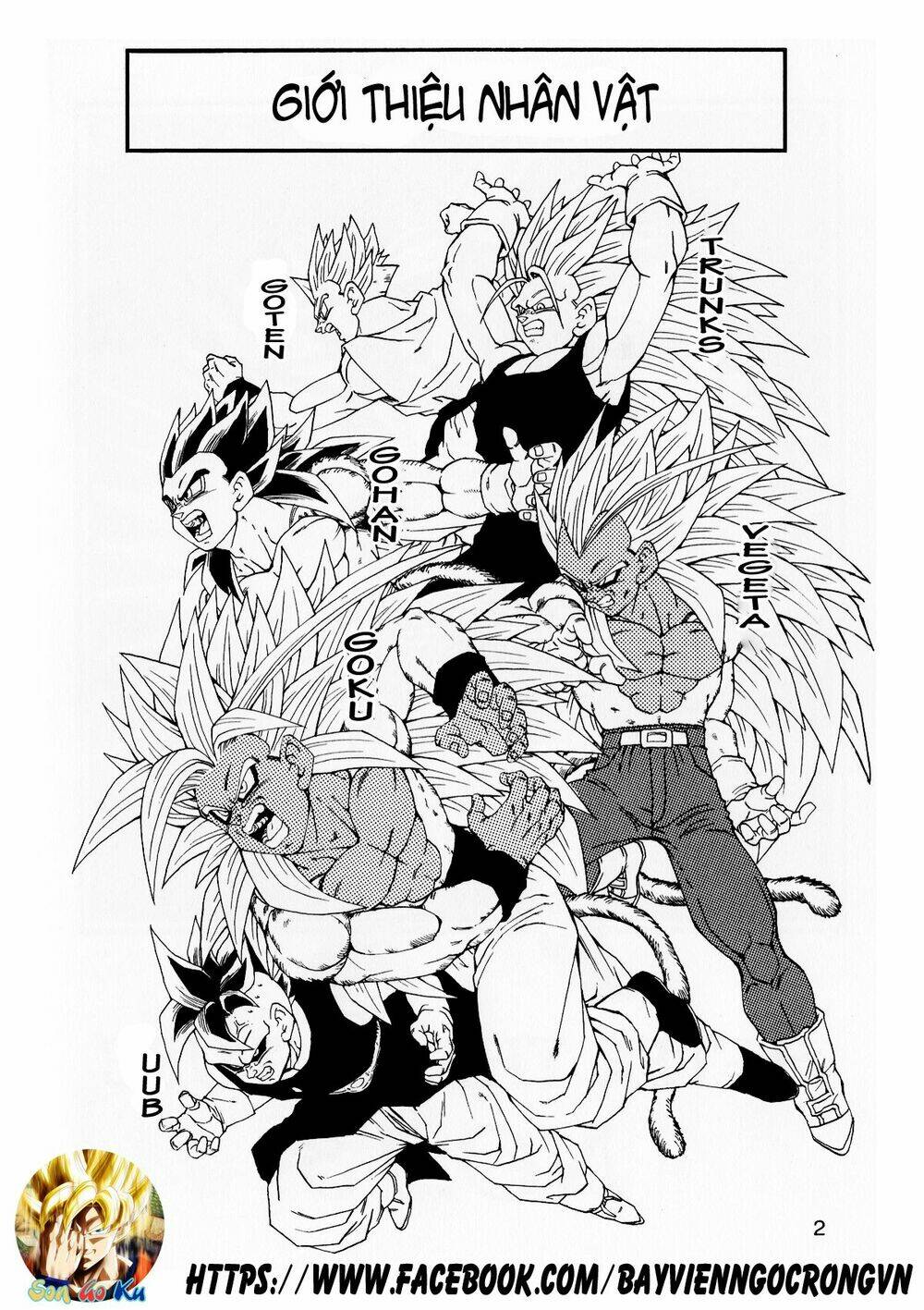 Thế Giới Ngọc Rồng - Con Trai Frieza: Ize Chương 14.1 Ảnh 4