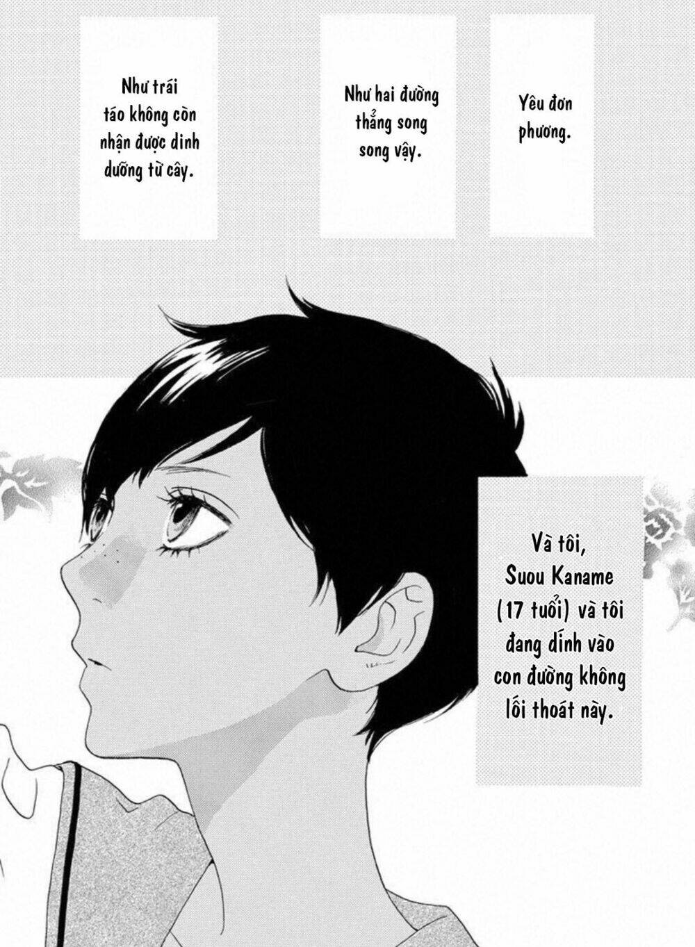 Sugars (Yamamori Mika) Chương 19 Ảnh 3