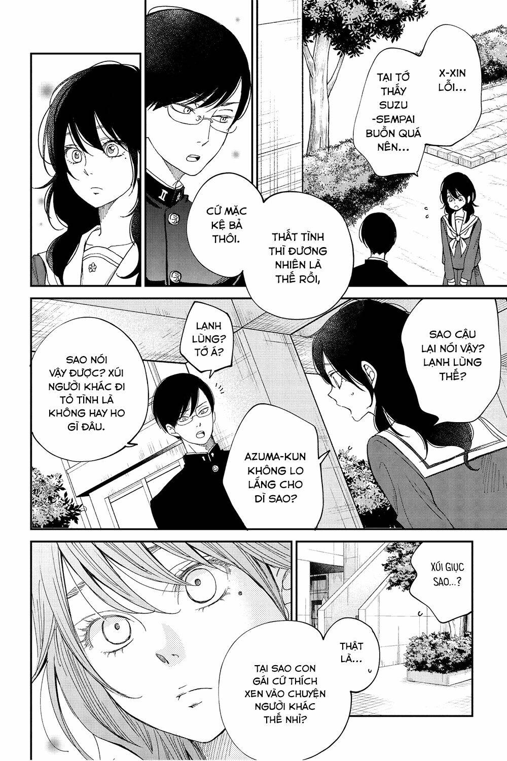 Boku To Kimi No Taisetsu Na Hanashi Chương 26 Ảnh 17