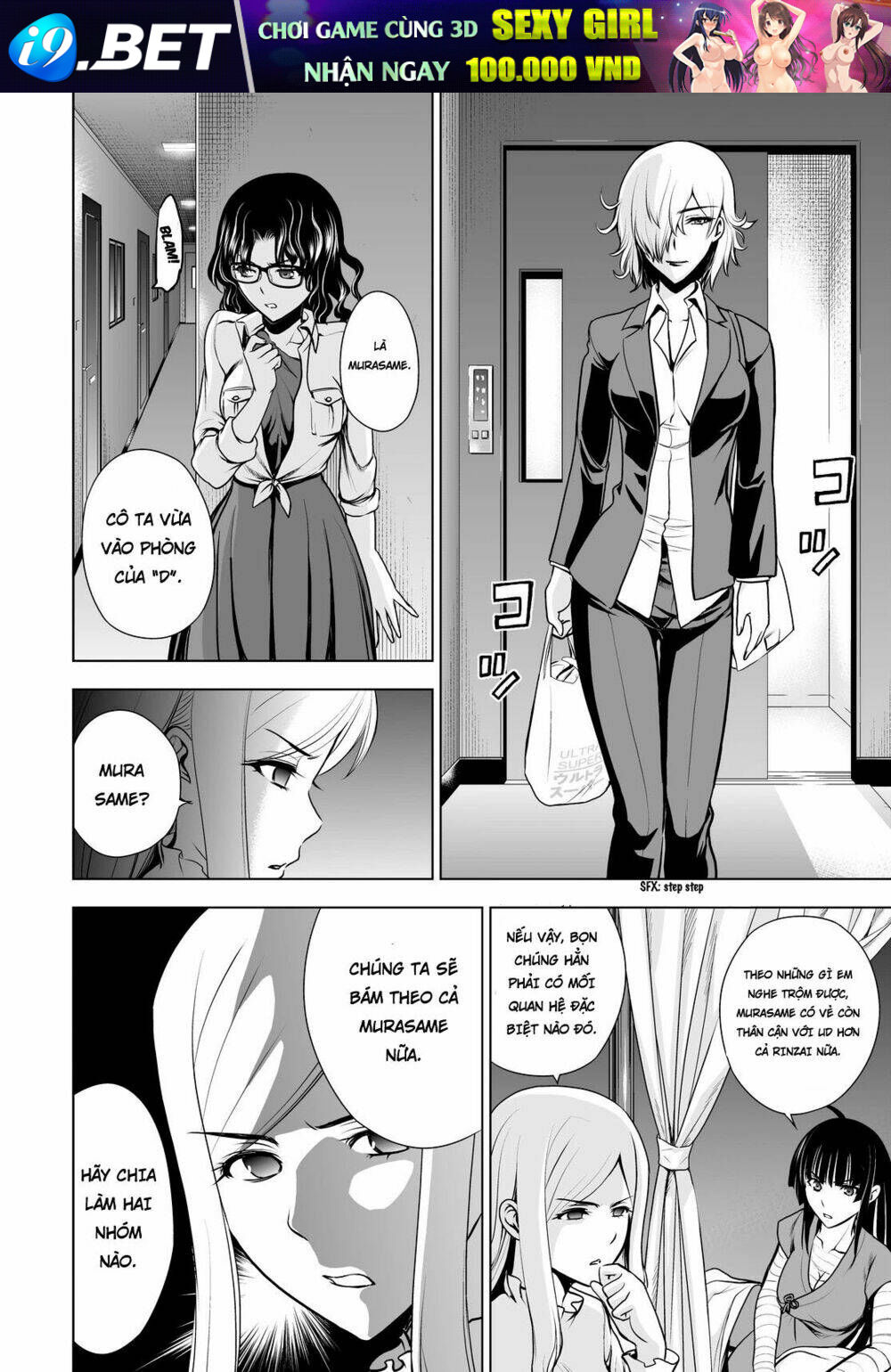 Deathtopia Chương 51 Ảnh 13