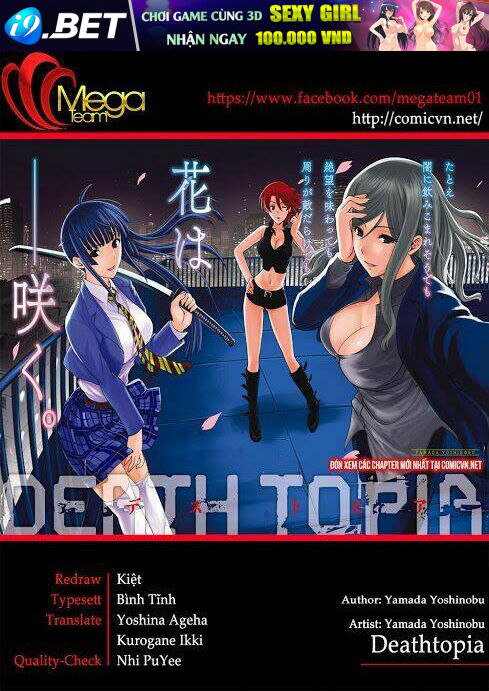 Deathtopia Chương 44 Ảnh 25